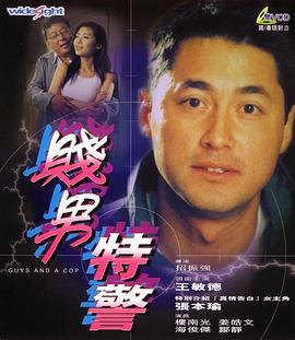 小优视频官网