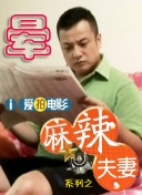 女生隐私无遮挡